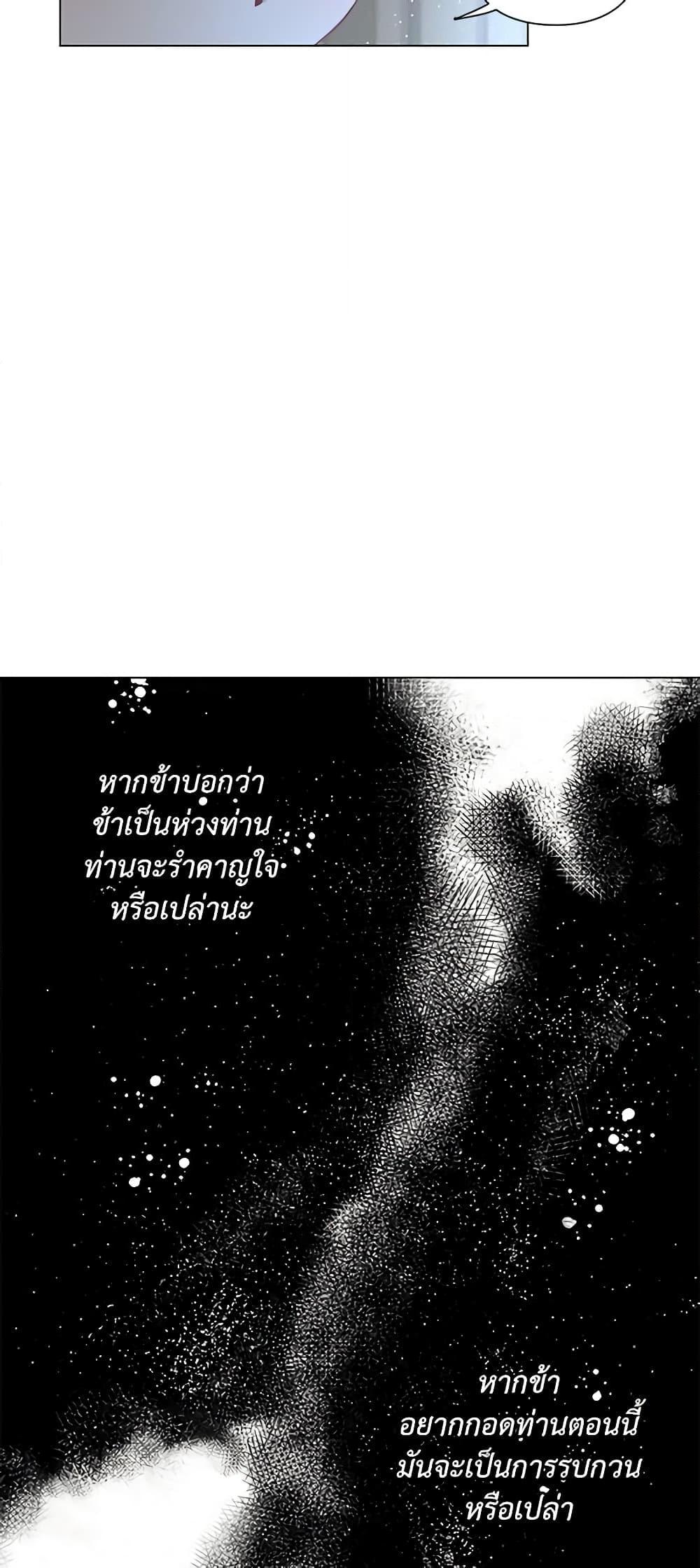 Manga-lc-com อ่านมังงะ อ่านการ์ตูน ออนไลน์ ฟรี Lucia ตอนที่ 1 2 3 4 5 6 7 8 9 10 11 12 13 14 ฟรี ไม่มีโฆษณา Manga-lc - อ่าน มังงะ อ่าน การ์ตูน ออนไลน์ อ่านมังงะ ฟรี