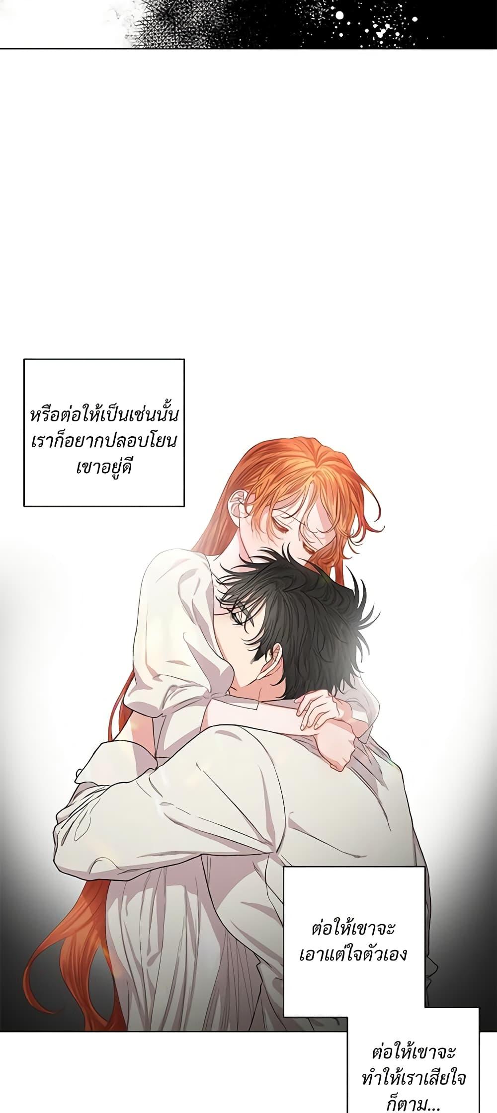 Manga-lc-com อ่านมังงะ อ่านการ์ตูน ออนไลน์ ฟรี Lucia ตอนที่ 1 2 3 4 5 6 7 8 9 10 11 12 13 14 ฟรี ไม่มีโฆษณา Manga-lc - อ่าน มังงะ อ่าน การ์ตูน ออนไลน์ อ่านมังงะ ฟรี