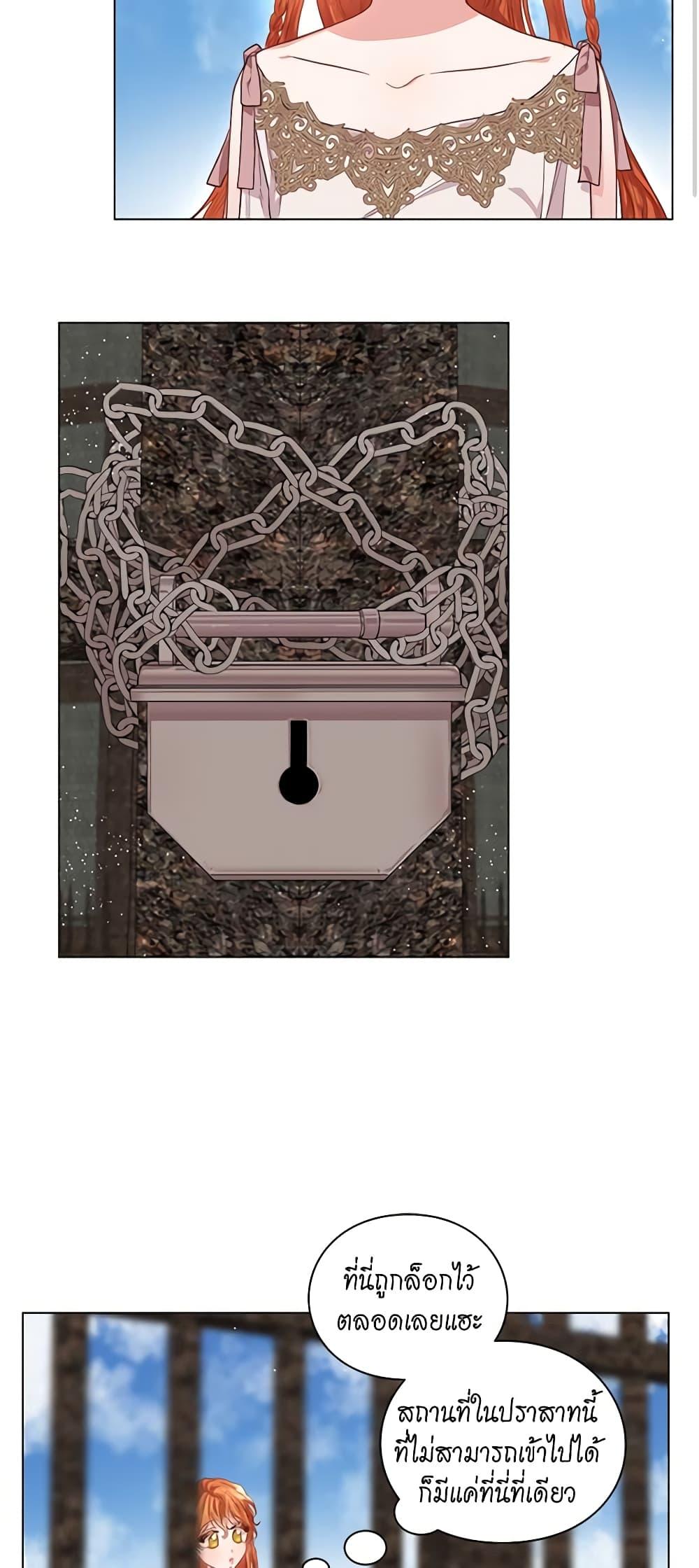 Manga-lc-com อ่านมังงะ อ่านการ์ตูน ออนไลน์ ฟรี Lucia ตอนที่ 1 2 3 4 5 6 7 8 9 10 11 12 13 14 ฟรี ไม่มีโฆษณา Manga-lc - อ่าน มังงะ อ่าน การ์ตูน ออนไลน์ อ่านมังงะ ฟรี