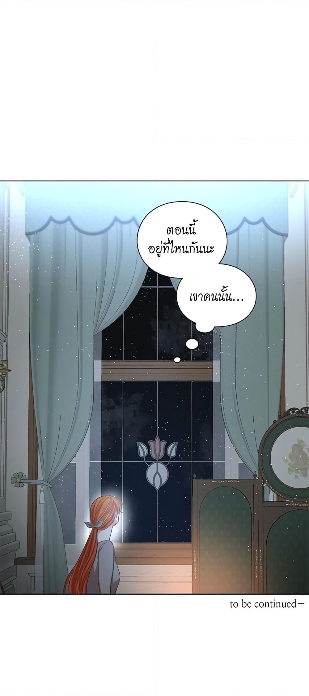 Manga-lc-com อ่านมังงะ อ่านการ์ตูน ออนไลน์ ฟรี Lucia ตอนที่ 1 2 3 4 5 6 7 8 9 10 11 12 13 14 ฟรี ไม่มีโฆษณา Manga-lc - อ่าน มังงะ อ่าน การ์ตูน ออนไลน์ อ่านมังงะ ฟรี