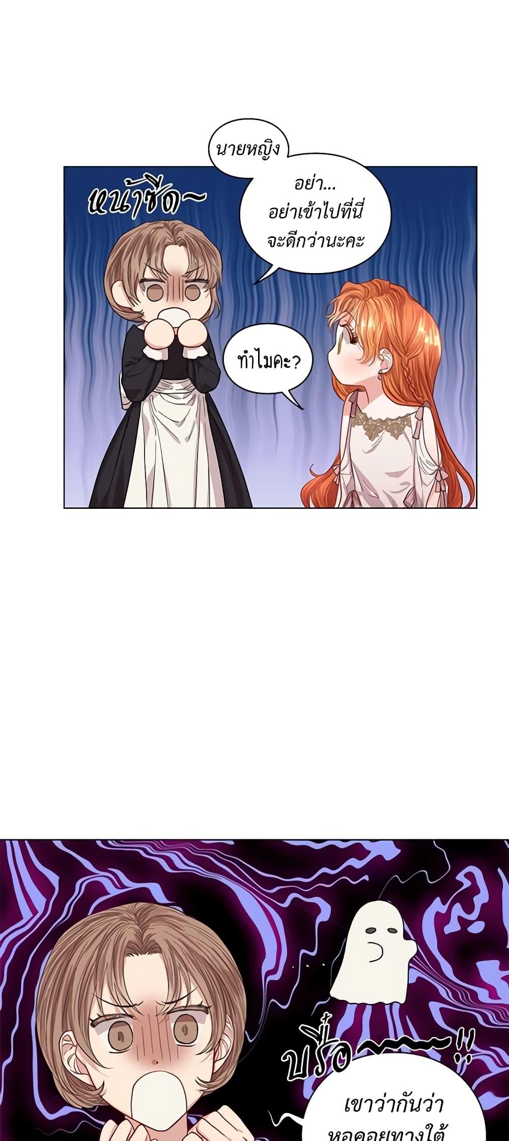 Manga-lc-com อ่านมังงะ อ่านการ์ตูน ออนไลน์ ฟรี Lucia ตอนที่ 1 2 3 4 5 6 7 8 9 10 11 12 13 14 ฟรี ไม่มีโฆษณา Manga-lc - อ่าน มังงะ อ่าน การ์ตูน ออนไลน์ อ่านมังงะ ฟรี