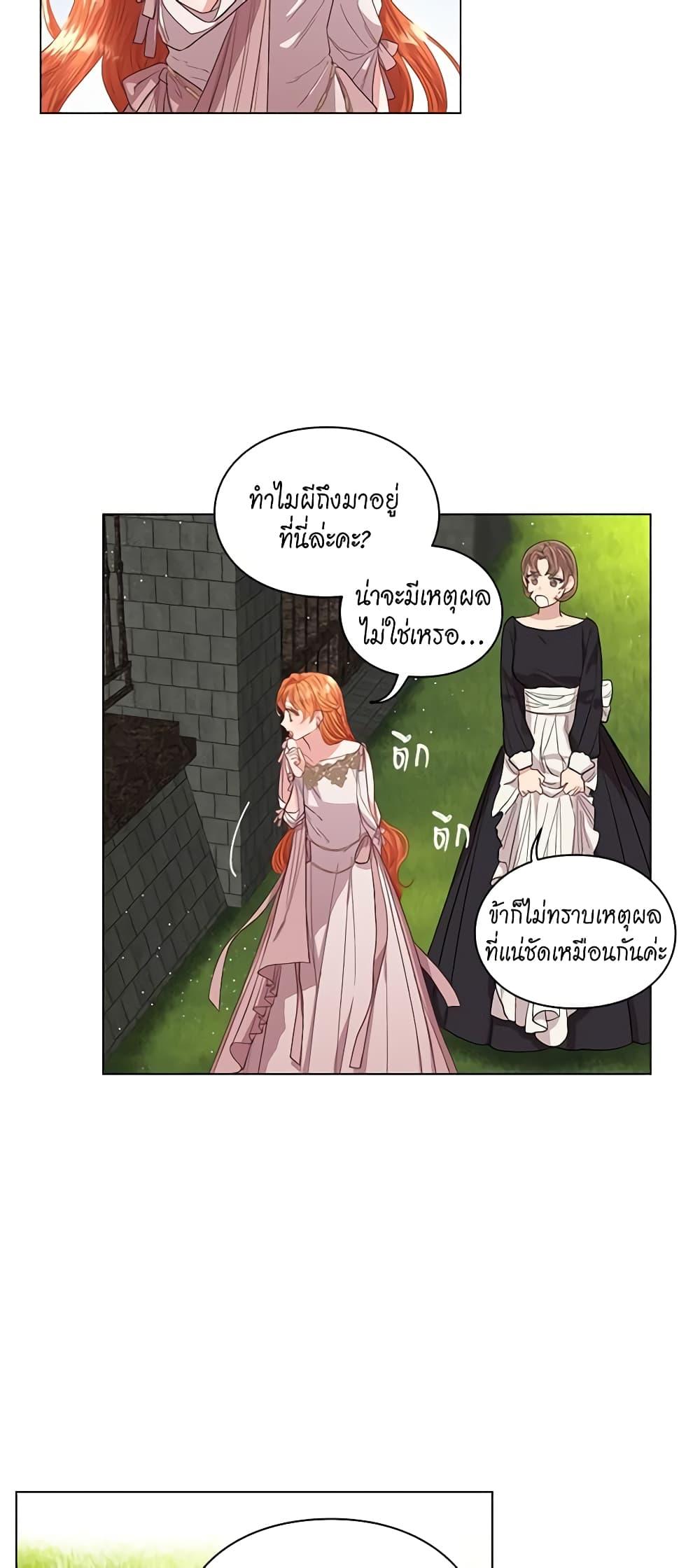 Manga-lc-com อ่านมังงะ อ่านการ์ตูน ออนไลน์ ฟรี Lucia ตอนที่ 1 2 3 4 5 6 7 8 9 10 11 12 13 14 ฟรี ไม่มีโฆษณา Manga-lc - อ่าน มังงะ อ่าน การ์ตูน ออนไลน์ อ่านมังงะ ฟรี