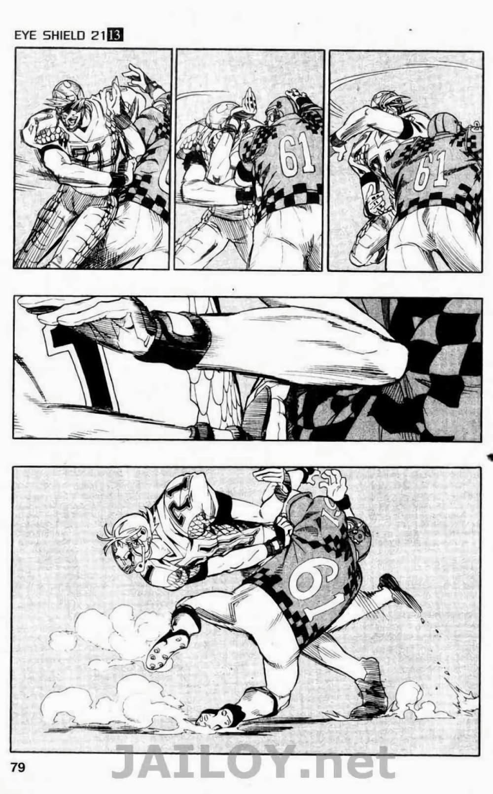 Manga-lc-com อ่านมังงะ อ่านการ์ตูน ออนไลน์ ฟรี Eyeshield 21 ตอนที่ 1 2 3 4 5 6 7 8 9 10 11 12 13 14 ฟรี ไม่มีโฆษณา Manga-lc - อ่าน มังงะ อ่าน การ์ตูน ออนไลน์ อ่านมังงะ ฟรี