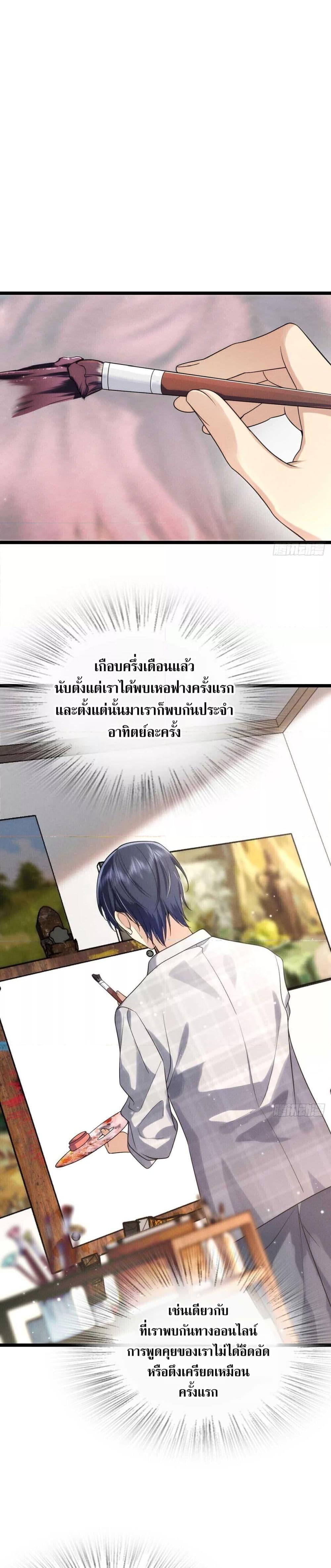 Manga-lc-com อ่านมังงะ อ่านการ์ตูน ออนไลน์ ฟรี ช่วยทำตัวดีๆกับ ตอนที่ 1 2 3 4 5 6 7 8 9 10 11 12 13 14 ฟรี ไม่มีโฆษณา Manga-lc - อ่าน มังงะ อ่าน การ์ตูน ออนไลน์ อ่านมังงะ ฟรี