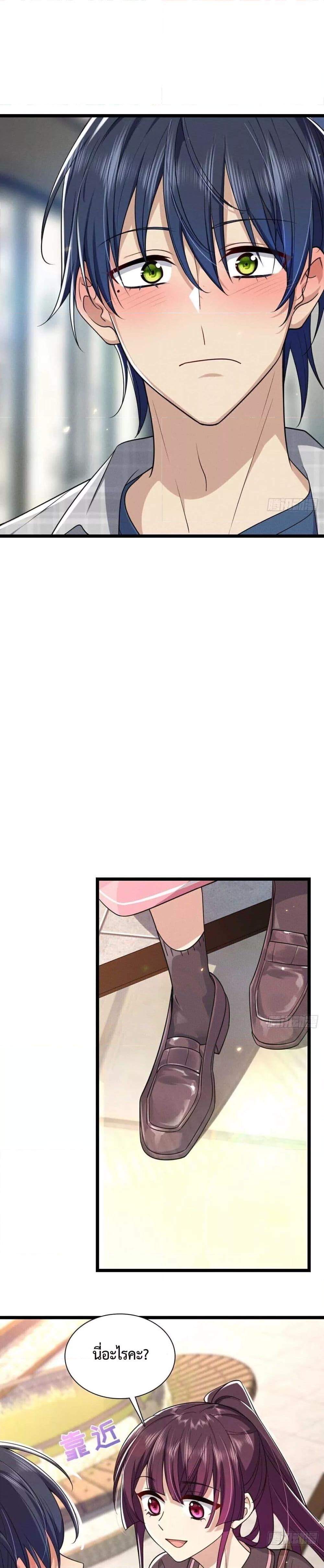 Manga-lc-com อ่านมังงะ อ่านการ์ตูน ออนไลน์ ฟรี ช่วยทำตัวดีๆกับ ตอนที่ 1 2 3 4 5 6 7 8 9 10 11 12 13 14 ฟรี ไม่มีโฆษณา Manga-lc - อ่าน มังงะ อ่าน การ์ตูน ออนไลน์ อ่านมังงะ ฟรี