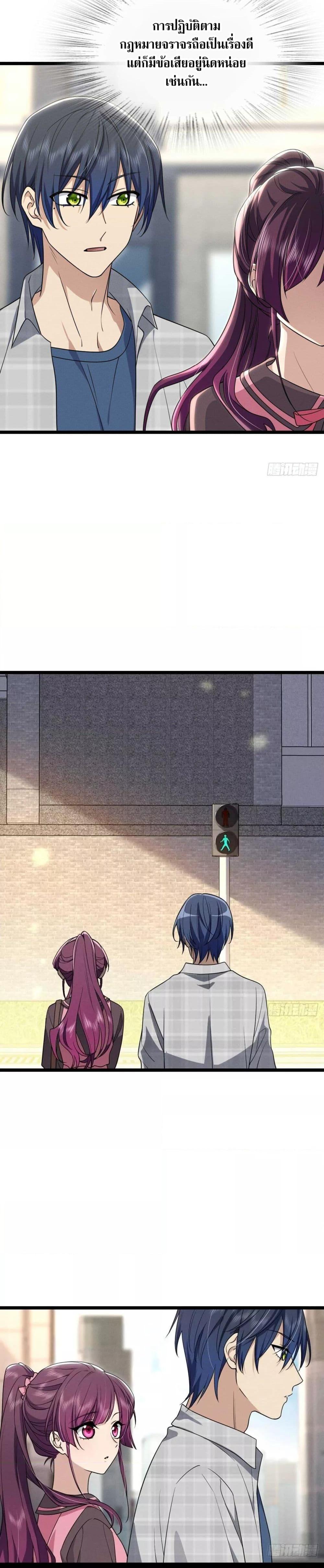 Manga-lc-com อ่านมังงะ อ่านการ์ตูน ออนไลน์ ฟรี ช่วยทำตัวดีๆกับ ตอนที่ 1 2 3 4 5 6 7 8 9 10 11 12 13 14 ฟรี ไม่มีโฆษณา Manga-lc - อ่าน มังงะ อ่าน การ์ตูน ออนไลน์ อ่านมังงะ ฟรี