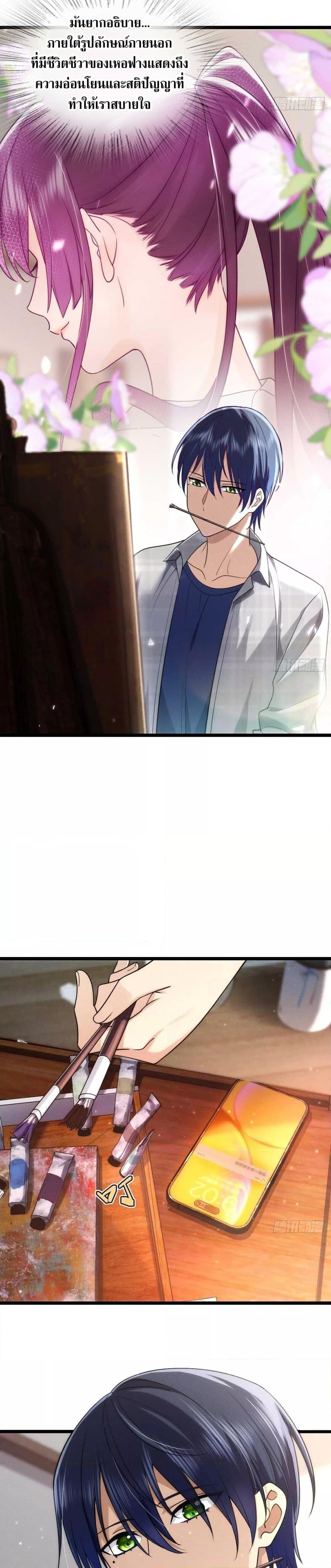 Manga-lc-com อ่านมังงะ อ่านการ์ตูน ออนไลน์ ฟรี ช่วยทำตัวดีๆกับ ตอนที่ 1 2 3 4 5 6 7 8 9 10 11 12 13 14 ฟรี ไม่มีโฆษณา Manga-lc - อ่าน มังงะ อ่าน การ์ตูน ออนไลน์ อ่านมังงะ ฟรี