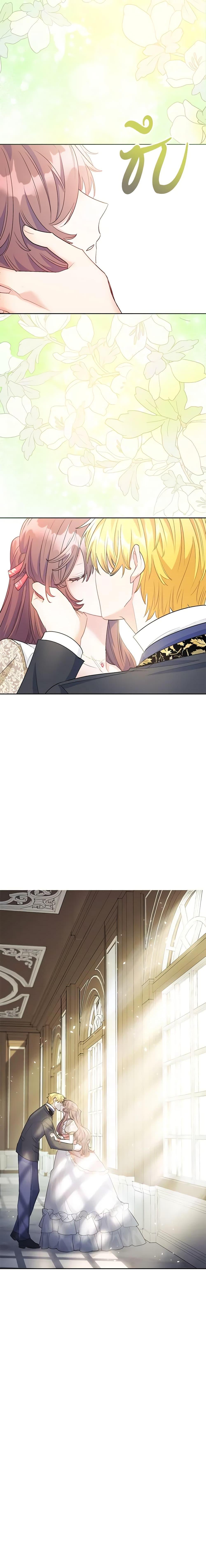 Manga-lc-com อ่านมังงะ อ่านการ์ตูน ออนไลน์ ฟรี 50 Tea Recipes from the Duchess ตอนที่ 1 2 3 4 5 6 7 8 9 10 11 12 13 14 ฟรี ไม่มีโฆษณา Manga-lc - อ่าน มังงะ อ่าน การ์ตูน ออนไลน์ อ่านมังงะ ฟรี