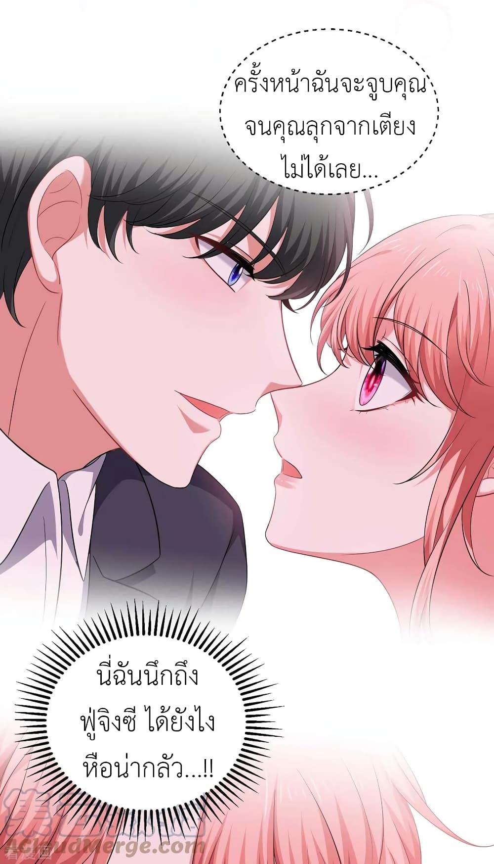 Manga-lc-com อ่านมังงะ อ่านการ์ตูน ออนไลน์ ฟรี The Big Guy calls me Little Ancestor ตอนที่ 1 2 3 4 5 6 7 8 9 10 11 12 13 14 ฟรี ไม่มีโฆษณา Manga-lc - อ่าน มังงะ อ่าน การ์ตูน ออนไลน์ อ่านมังงะ ฟรี