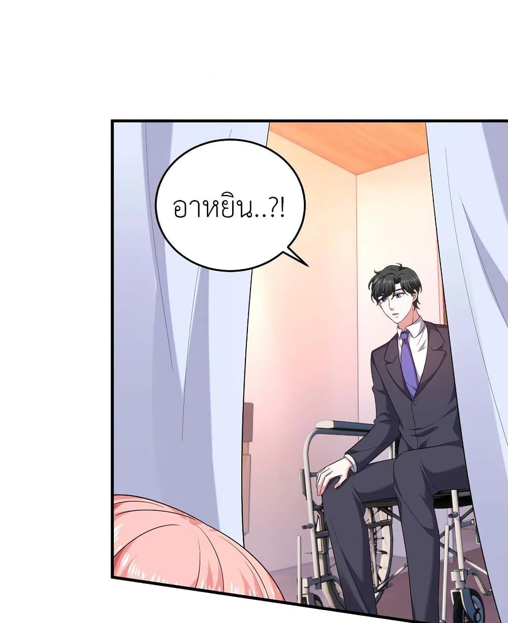 Manga-lc-com อ่านมังงะ อ่านการ์ตูน ออนไลน์ ฟรี The Big Guy calls me Little Ancestor ตอนที่ 1 2 3 4 5 6 7 8 9 10 11 12 13 14 ฟรี ไม่มีโฆษณา Manga-lc - อ่าน มังงะ อ่าน การ์ตูน ออนไลน์ อ่านมังงะ ฟรี