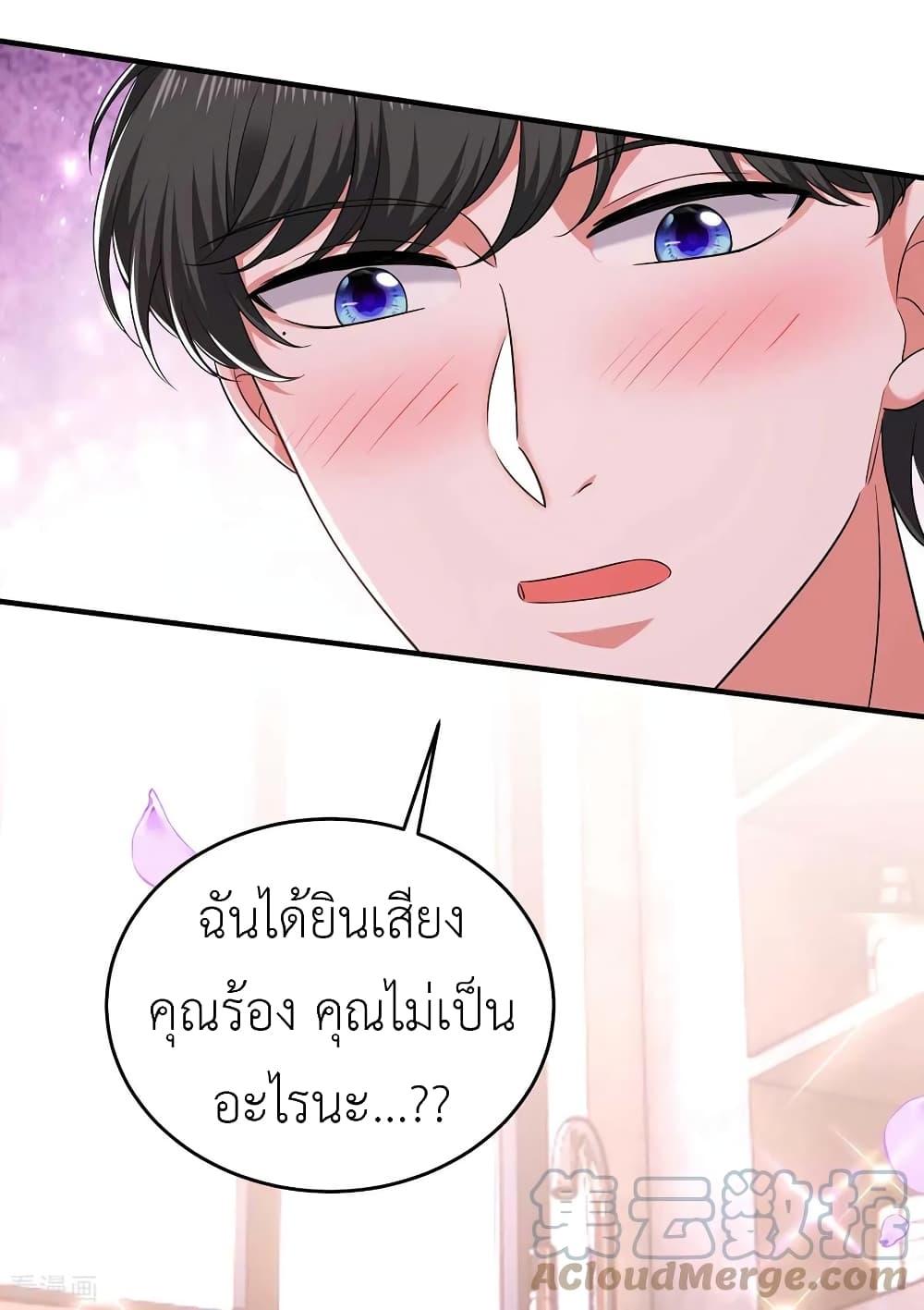 Manga-lc-com อ่านมังงะ อ่านการ์ตูน ออนไลน์ ฟรี The Big Guy calls me Little Ancestor ตอนที่ 1 2 3 4 5 6 7 8 9 10 11 12 13 14 ฟรี ไม่มีโฆษณา Manga-lc - อ่าน มังงะ อ่าน การ์ตูน ออนไลน์ อ่านมังงะ ฟรี