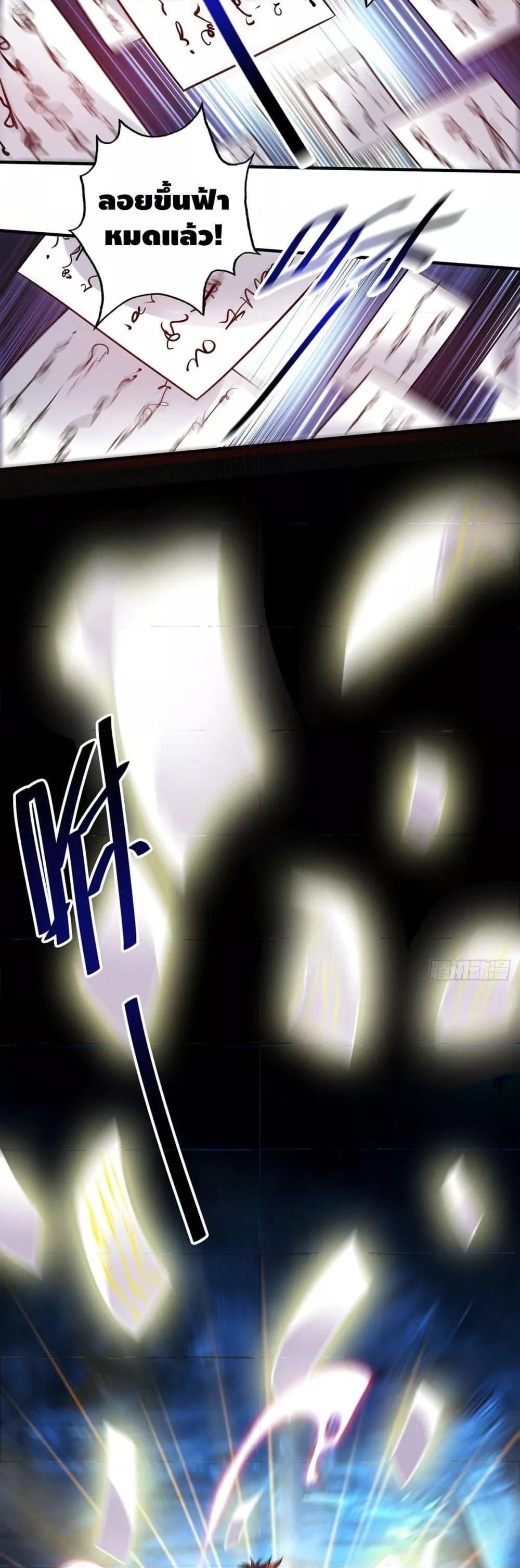 Manga-lc-com อ่านมังงะ อ่านการ์ตูน ออนไลน์ ฟรี EternalFirstS ตอนที่ 1 2 3 4 5 6 7 8 9 10 11 12 13 14 ฟรี ไม่มีโฆษณา Manga-lc - อ่าน มังงะ อ่าน การ์ตูน ออนไลน์ อ่านมังงะ ฟรี