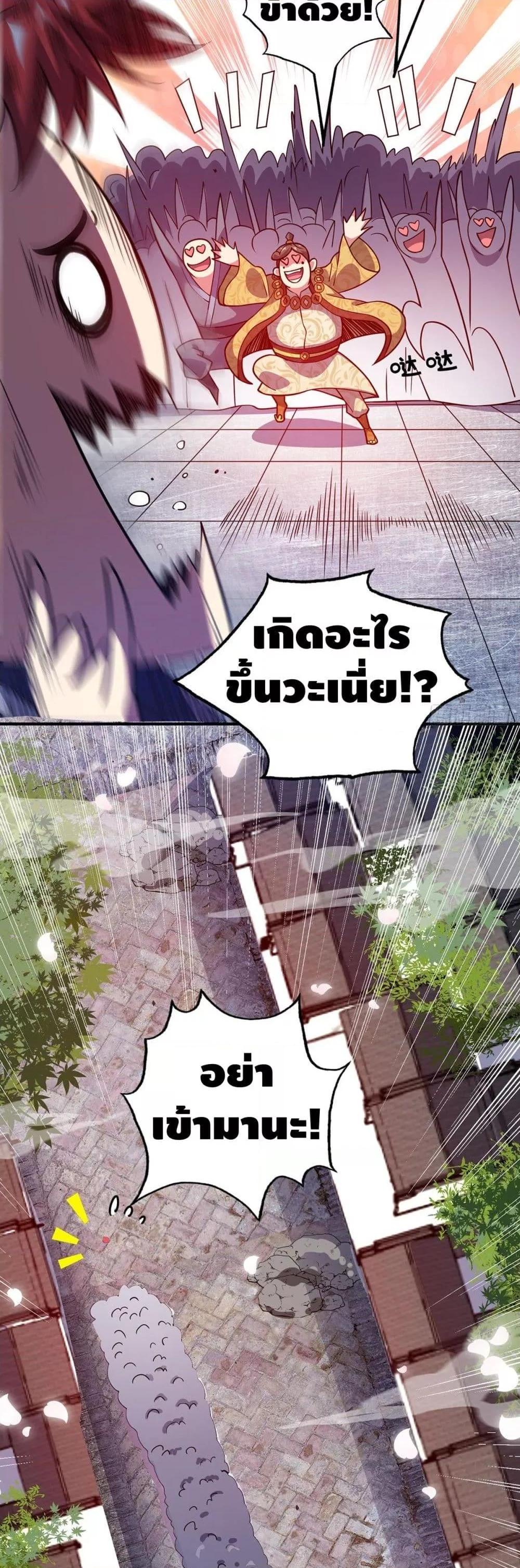 Manga-lc-com อ่านมังงะ อ่านการ์ตูน ออนไลน์ ฟรี EternalFirstS ตอนที่ 1 2 3 4 5 6 7 8 9 10 11 12 13 14 ฟรี ไม่มีโฆษณา Manga-lc - อ่าน มังงะ อ่าน การ์ตูน ออนไลน์ อ่านมังงะ ฟรี