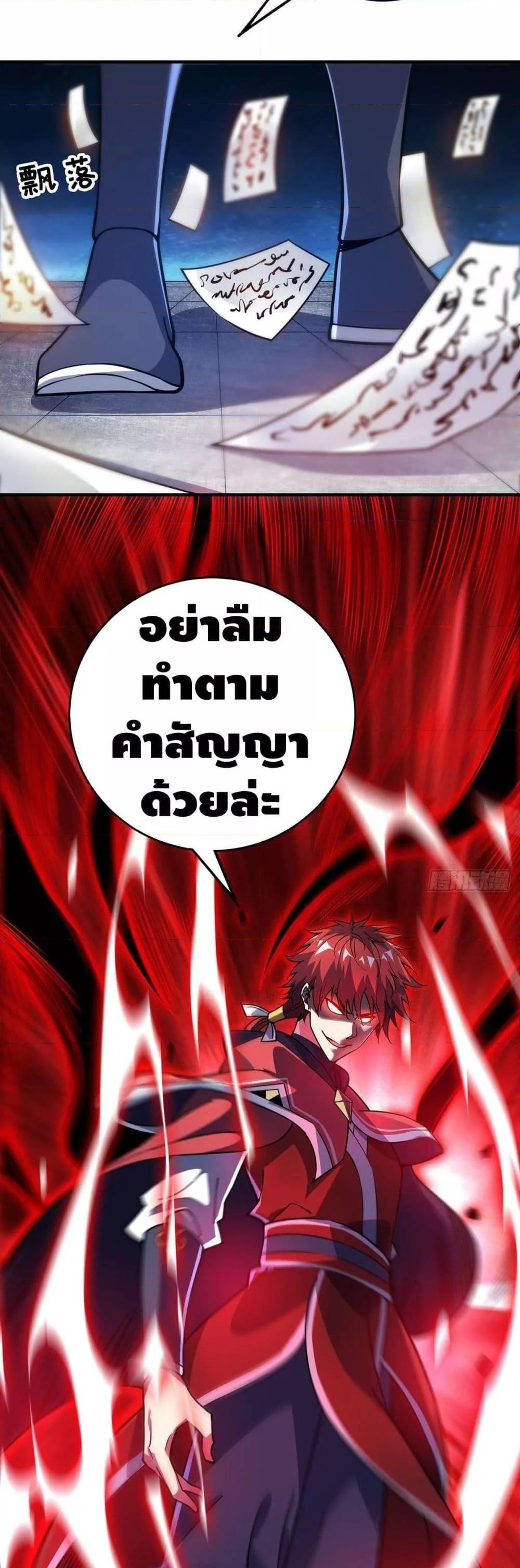 Manga-lc-com อ่านมังงะ อ่านการ์ตูน ออนไลน์ ฟรี EternalFirstS ตอนที่ 1 2 3 4 5 6 7 8 9 10 11 12 13 14 ฟรี ไม่มีโฆษณา Manga-lc - อ่าน มังงะ อ่าน การ์ตูน ออนไลน์ อ่านมังงะ ฟรี