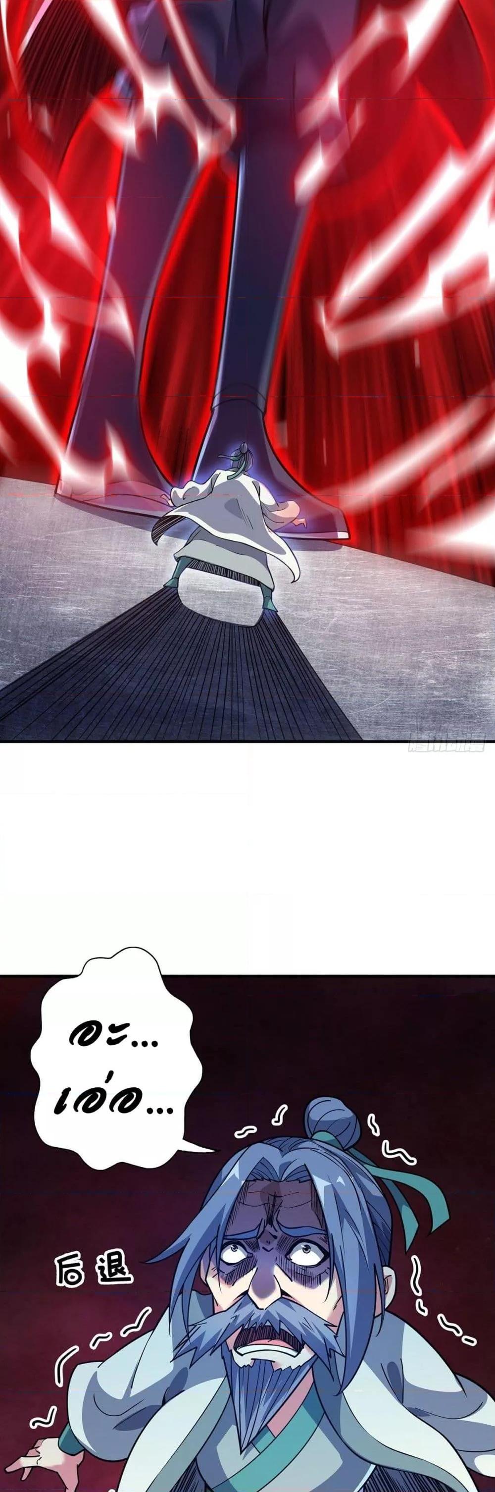 Manga-lc-com อ่านมังงะ อ่านการ์ตูน ออนไลน์ ฟรี EternalFirstS ตอนที่ 1 2 3 4 5 6 7 8 9 10 11 12 13 14 ฟรี ไม่มีโฆษณา Manga-lc - อ่าน มังงะ อ่าน การ์ตูน ออนไลน์ อ่านมังงะ ฟรี