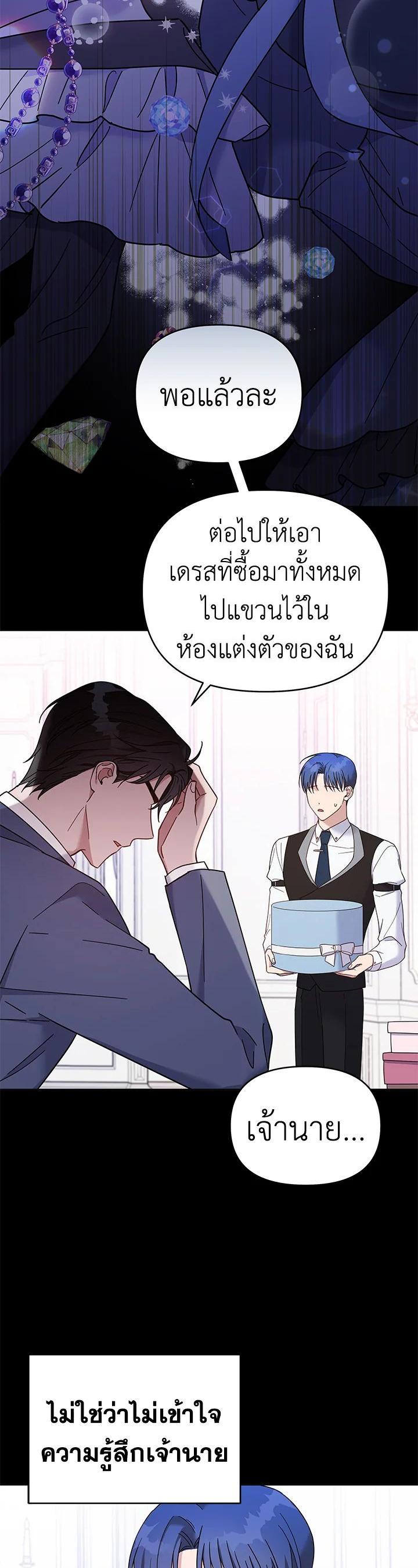 Manga-lc-com อ่านมังงะ อ่านการ์ตูน ออนไลน์ ฟรี What It Means to Be You ตอนที่ 1 2 3 4 5 6 7 8 9 10 11 12 13 14 ฟรี ไม่มีโฆษณา Manga-lc - อ่าน มังงะ อ่าน การ์ตูน ออนไลน์ อ่านมังงะ ฟรี
