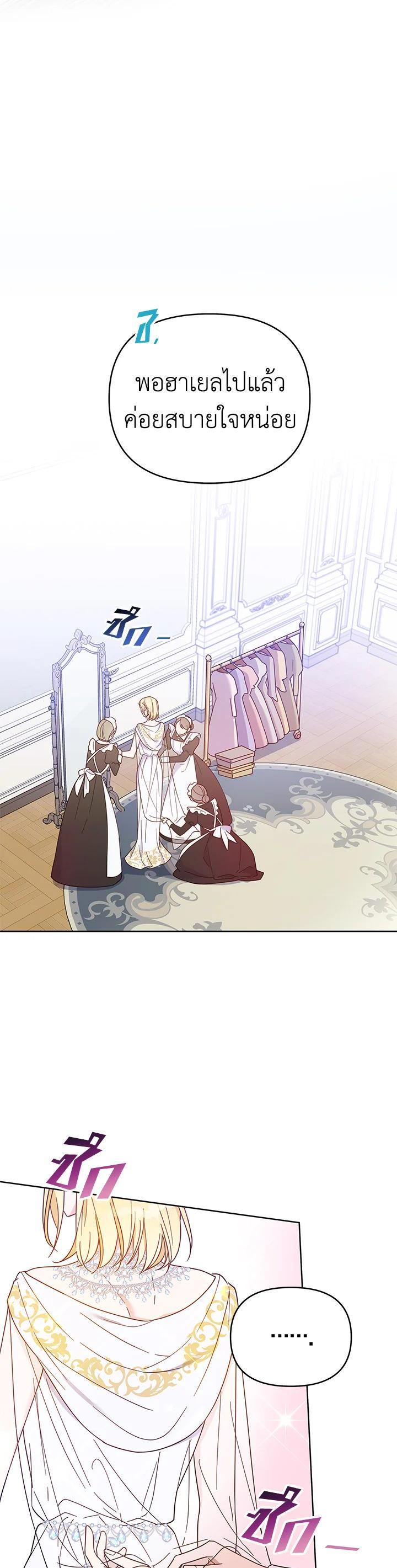 Manga-lc-com อ่านมังงะ อ่านการ์ตูน ออนไลน์ ฟรี What It Means to Be You ตอนที่ 1 2 3 4 5 6 7 8 9 10 11 12 13 14 ฟรี ไม่มีโฆษณา Manga-lc - อ่าน มังงะ อ่าน การ์ตูน ออนไลน์ อ่านมังงะ ฟรี