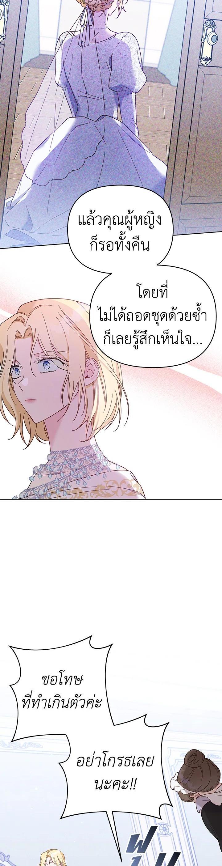 Manga-lc-com อ่านมังงะ อ่านการ์ตูน ออนไลน์ ฟรี What It Means to Be You ตอนที่ 1 2 3 4 5 6 7 8 9 10 11 12 13 14 ฟรี ไม่มีโฆษณา Manga-lc - อ่าน มังงะ อ่าน การ์ตูน ออนไลน์ อ่านมังงะ ฟรี