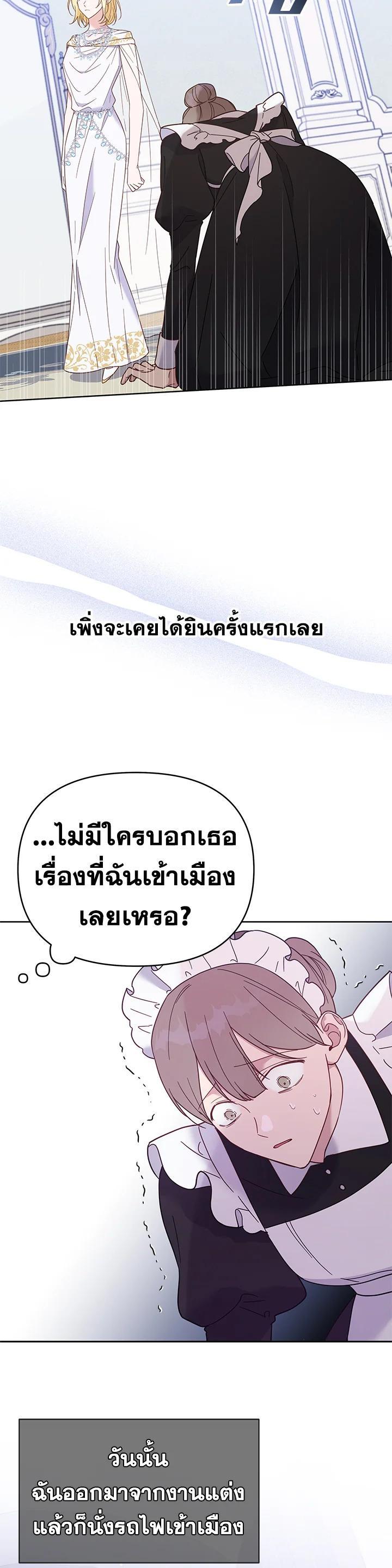 Manga-lc-com อ่านมังงะ อ่านการ์ตูน ออนไลน์ ฟรี What It Means to Be You ตอนที่ 1 2 3 4 5 6 7 8 9 10 11 12 13 14 ฟรี ไม่มีโฆษณา Manga-lc - อ่าน มังงะ อ่าน การ์ตูน ออนไลน์ อ่านมังงะ ฟรี