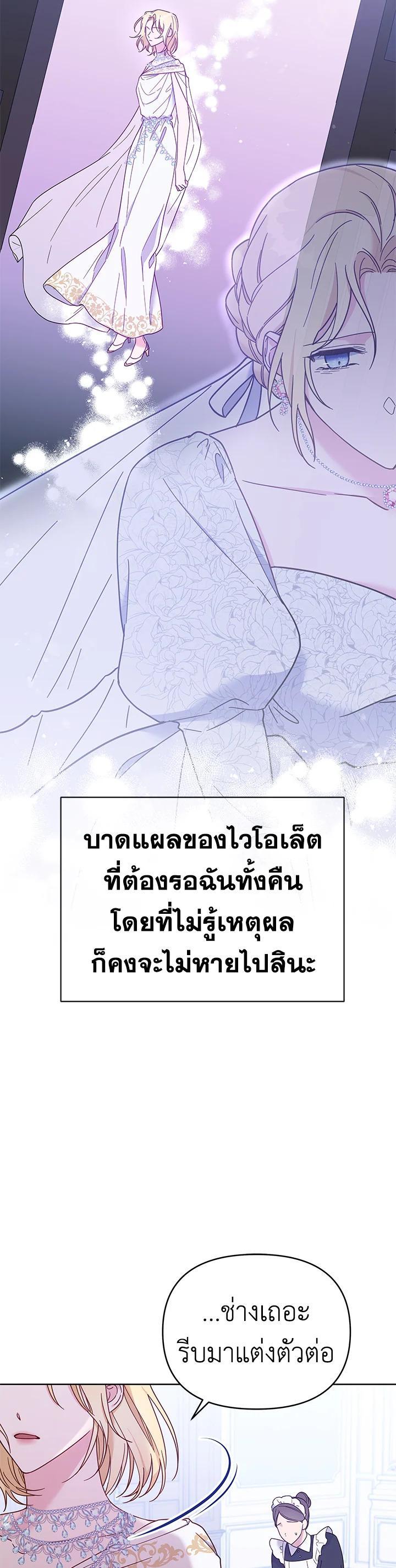 Manga-lc-com อ่านมังงะ อ่านการ์ตูน ออนไลน์ ฟรี What It Means to Be You ตอนที่ 1 2 3 4 5 6 7 8 9 10 11 12 13 14 ฟรี ไม่มีโฆษณา Manga-lc - อ่าน มังงะ อ่าน การ์ตูน ออนไลน์ อ่านมังงะ ฟรี