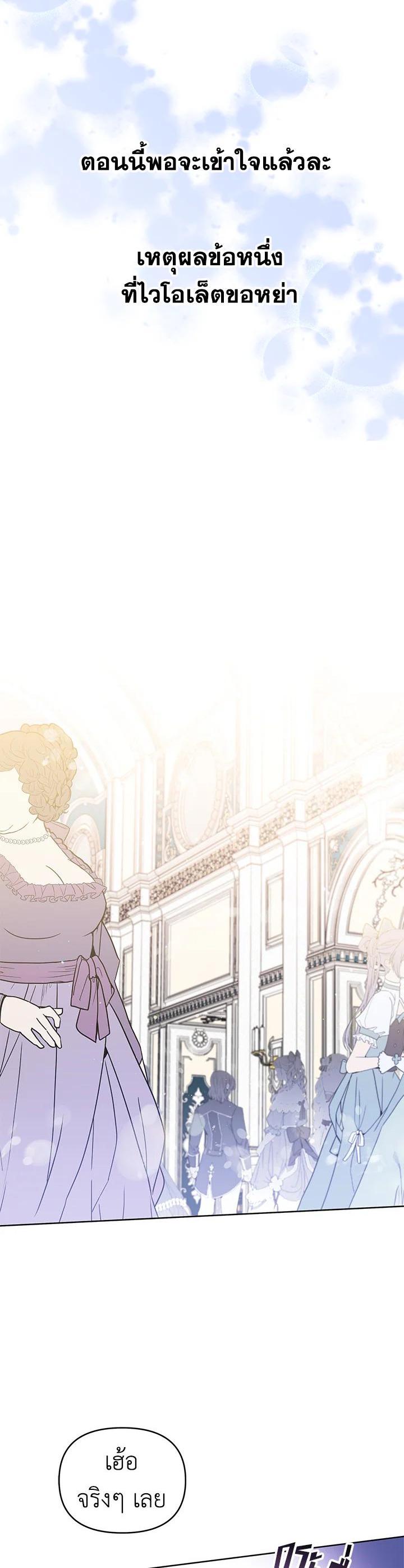 Manga-lc-com อ่านมังงะ อ่านการ์ตูน ออนไลน์ ฟรี What It Means to Be You ตอนที่ 1 2 3 4 5 6 7 8 9 10 11 12 13 14 ฟรี ไม่มีโฆษณา Manga-lc - อ่าน มังงะ อ่าน การ์ตูน ออนไลน์ อ่านมังงะ ฟรี