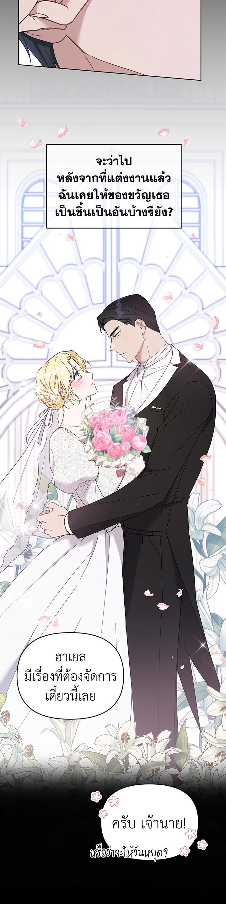 Manga-lc-com อ่านมังงะ อ่านการ์ตูน ออนไลน์ ฟรี What It Means to Be You ตอนที่ 1 2 3 4 5 6 7 8 9 10 11 12 13 14 ฟรี ไม่มีโฆษณา Manga-lc - อ่าน มังงะ อ่าน การ์ตูน ออนไลน์ อ่านมังงะ ฟรี