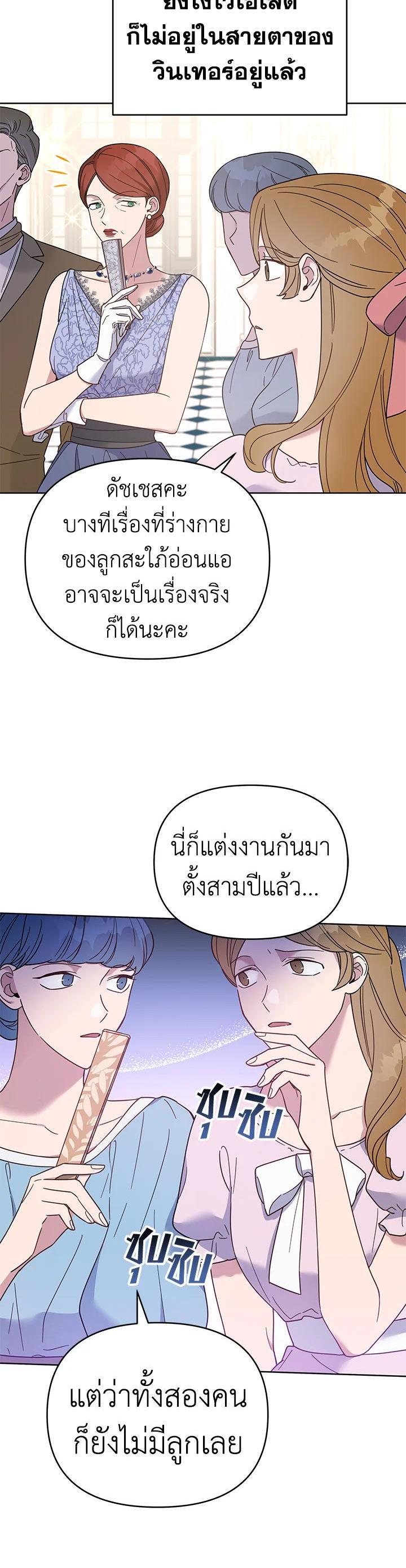 Manga-lc-com อ่านมังงะ อ่านการ์ตูน ออนไลน์ ฟรี What It Means to Be You ตอนที่ 1 2 3 4 5 6 7 8 9 10 11 12 13 14 ฟรี ไม่มีโฆษณา Manga-lc - อ่าน มังงะ อ่าน การ์ตูน ออนไลน์ อ่านมังงะ ฟรี