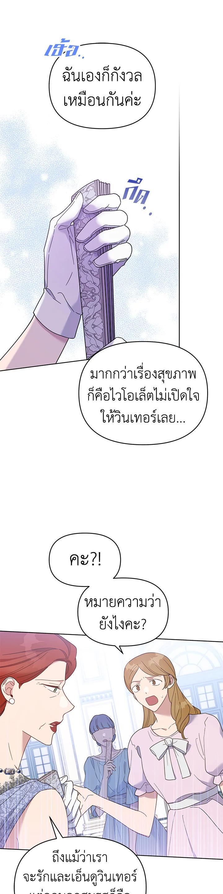 Manga-lc-com อ่านมังงะ อ่านการ์ตูน ออนไลน์ ฟรี What It Means to Be You ตอนที่ 1 2 3 4 5 6 7 8 9 10 11 12 13 14 ฟรี ไม่มีโฆษณา Manga-lc - อ่าน มังงะ อ่าน การ์ตูน ออนไลน์ อ่านมังงะ ฟรี