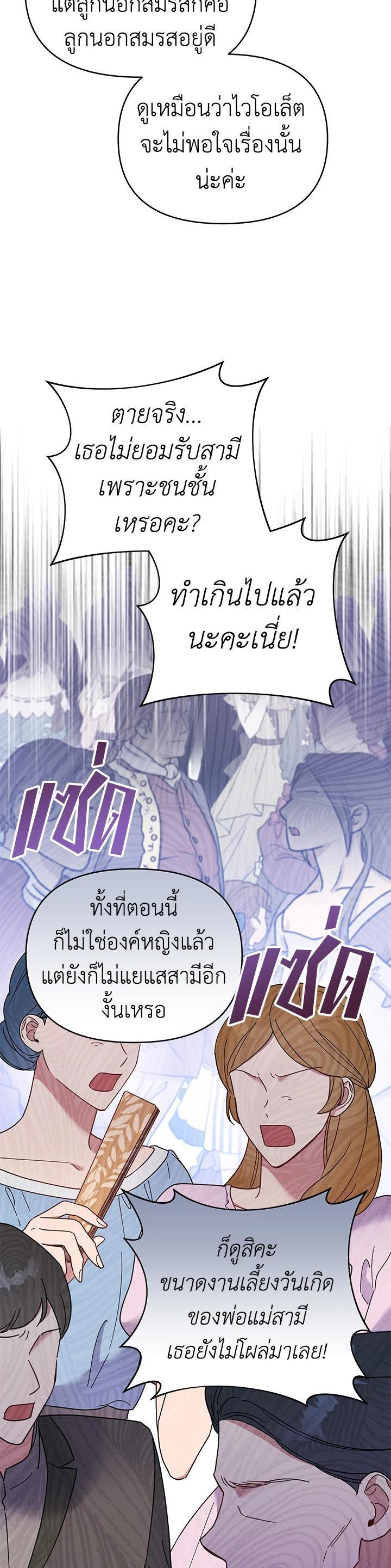 Manga-lc-com อ่านมังงะ อ่านการ์ตูน ออนไลน์ ฟรี What It Means to Be You ตอนที่ 1 2 3 4 5 6 7 8 9 10 11 12 13 14 ฟรี ไม่มีโฆษณา Manga-lc - อ่าน มังงะ อ่าน การ์ตูน ออนไลน์ อ่านมังงะ ฟรี