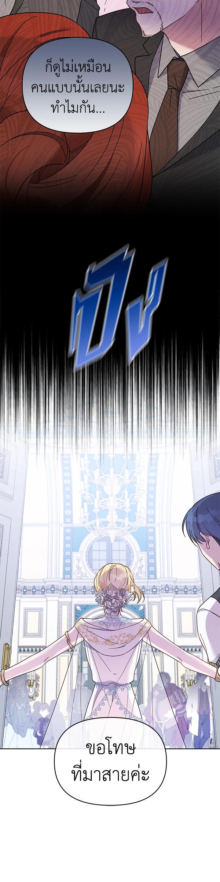 Manga-lc-com อ่านมังงะ อ่านการ์ตูน ออนไลน์ ฟรี What It Means to Be You ตอนที่ 1 2 3 4 5 6 7 8 9 10 11 12 13 14 ฟรี ไม่มีโฆษณา Manga-lc - อ่าน มังงะ อ่าน การ์ตูน ออนไลน์ อ่านมังงะ ฟรี