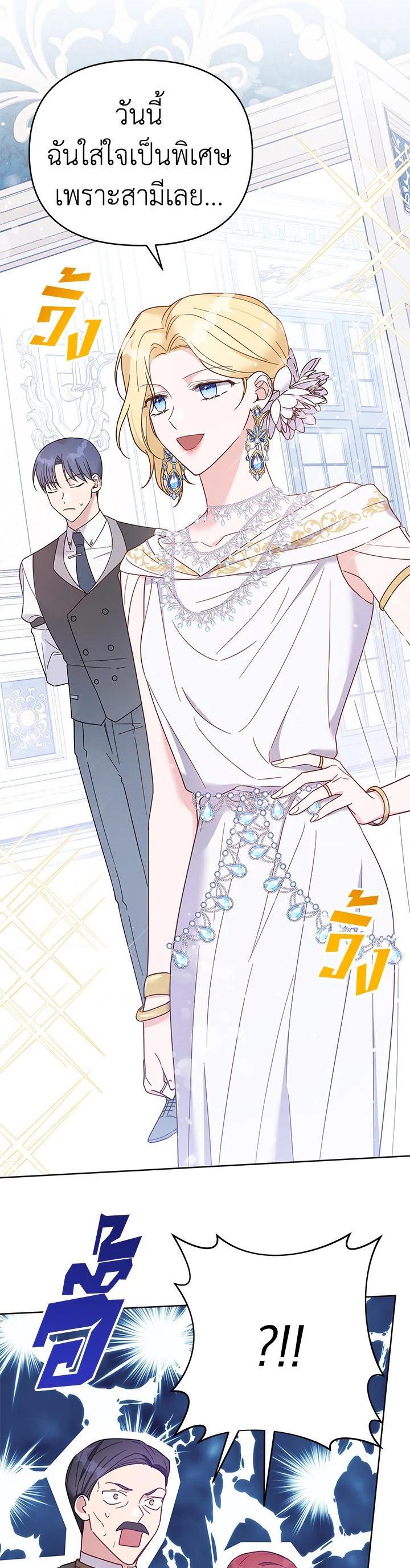 Manga-lc-com อ่านมังงะ อ่านการ์ตูน ออนไลน์ ฟรี What It Means to Be You ตอนที่ 1 2 3 4 5 6 7 8 9 10 11 12 13 14 ฟรี ไม่มีโฆษณา Manga-lc - อ่าน มังงะ อ่าน การ์ตูน ออนไลน์ อ่านมังงะ ฟรี