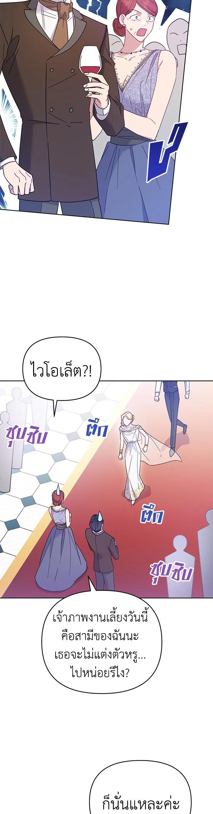 Manga-lc-com อ่านมังงะ อ่านการ์ตูน ออนไลน์ ฟรี What It Means to Be You ตอนที่ 1 2 3 4 5 6 7 8 9 10 11 12 13 14 ฟรี ไม่มีโฆษณา Manga-lc - อ่าน มังงะ อ่าน การ์ตูน ออนไลน์ อ่านมังงะ ฟรี