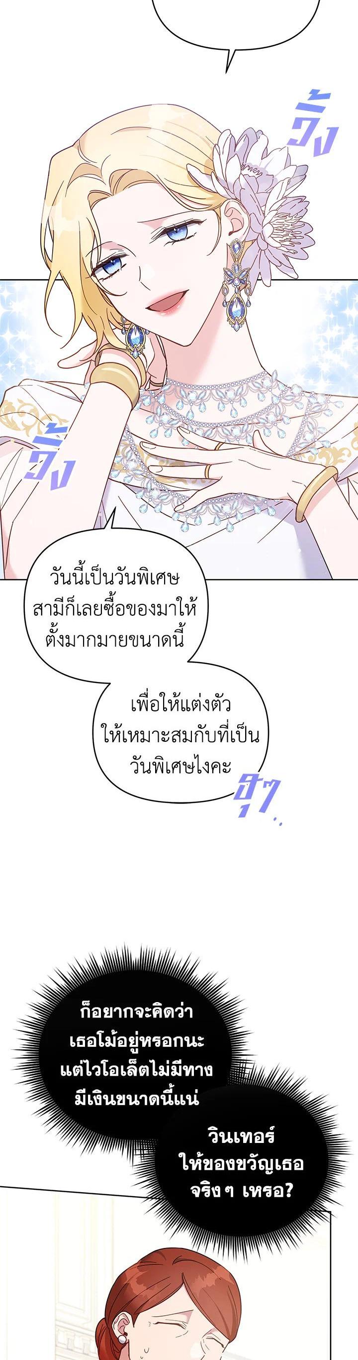 Manga-lc-com อ่านมังงะ อ่านการ์ตูน ออนไลน์ ฟรี What It Means to Be You ตอนที่ 1 2 3 4 5 6 7 8 9 10 11 12 13 14 ฟรี ไม่มีโฆษณา Manga-lc - อ่าน มังงะ อ่าน การ์ตูน ออนไลน์ อ่านมังงะ ฟรี