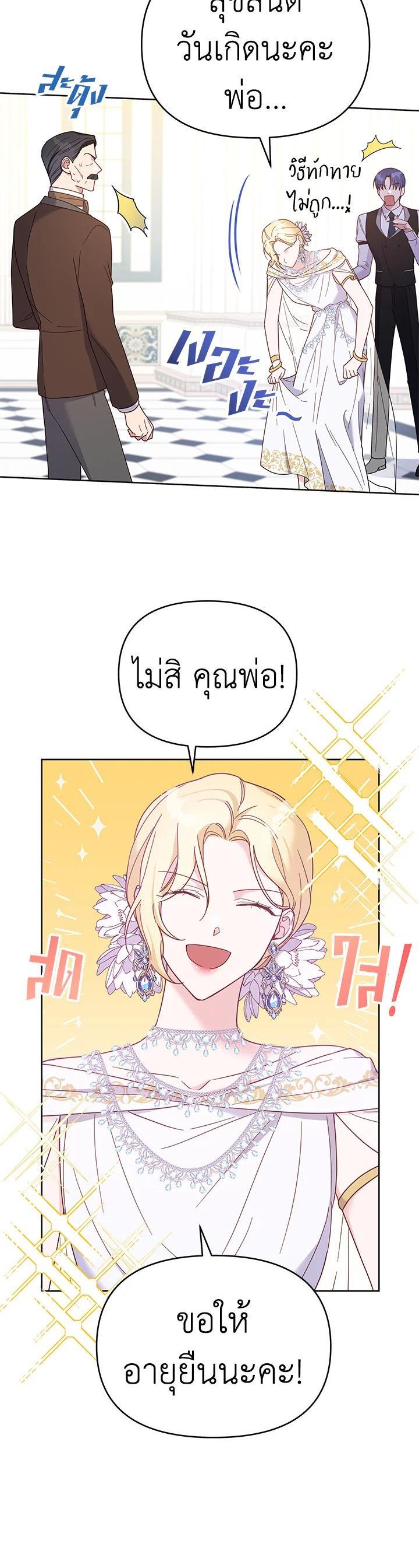 Manga-lc-com อ่านมังงะ อ่านการ์ตูน ออนไลน์ ฟรี What It Means to Be You ตอนที่ 1 2 3 4 5 6 7 8 9 10 11 12 13 14 ฟรี ไม่มีโฆษณา Manga-lc - อ่าน มังงะ อ่าน การ์ตูน ออนไลน์ อ่านมังงะ ฟรี