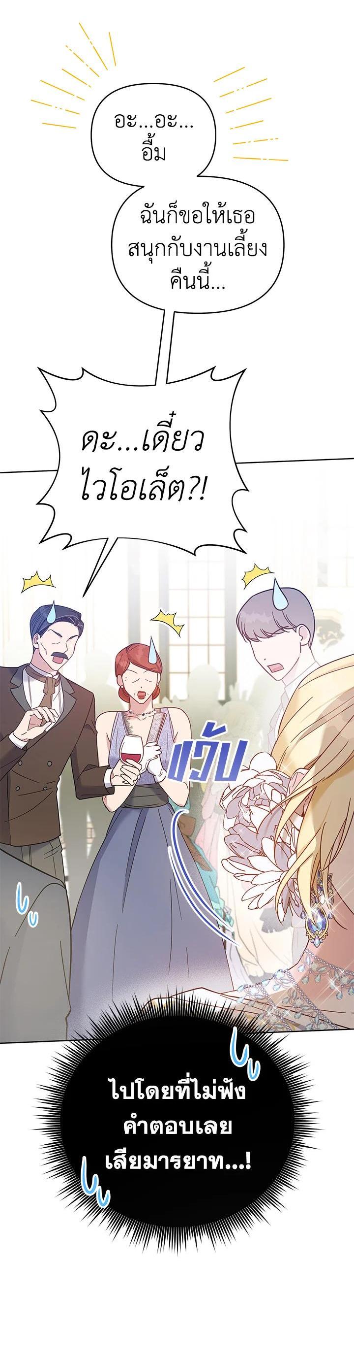 Manga-lc-com อ่านมังงะ อ่านการ์ตูน ออนไลน์ ฟรี What It Means to Be You ตอนที่ 1 2 3 4 5 6 7 8 9 10 11 12 13 14 ฟรี ไม่มีโฆษณา Manga-lc - อ่าน มังงะ อ่าน การ์ตูน ออนไลน์ อ่านมังงะ ฟรี