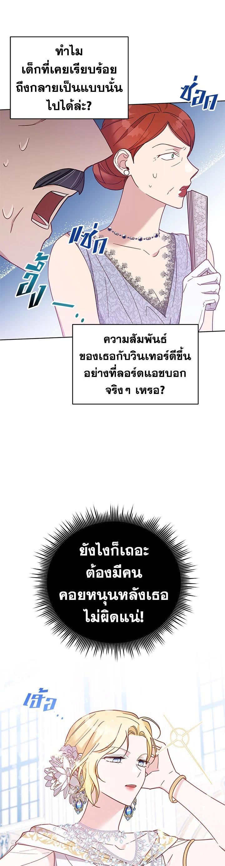 Manga-lc-com อ่านมังงะ อ่านการ์ตูน ออนไลน์ ฟรี What It Means to Be You ตอนที่ 1 2 3 4 5 6 7 8 9 10 11 12 13 14 ฟรี ไม่มีโฆษณา Manga-lc - อ่าน มังงะ อ่าน การ์ตูน ออนไลน์ อ่านมังงะ ฟรี