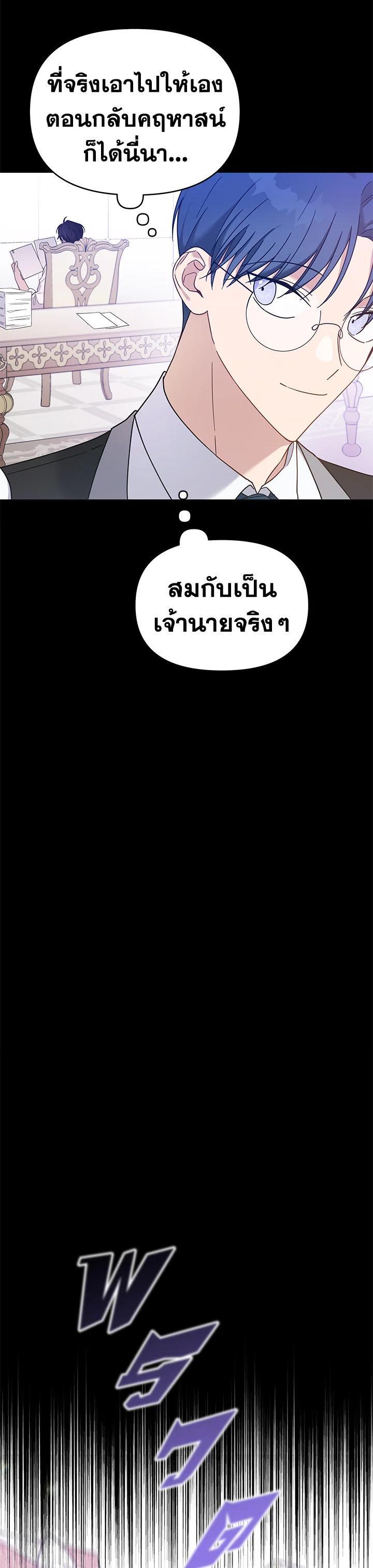 Manga-lc-com อ่านมังงะ อ่านการ์ตูน ออนไลน์ ฟรี What It Means to Be You ตอนที่ 1 2 3 4 5 6 7 8 9 10 11 12 13 14 ฟรี ไม่มีโฆษณา Manga-lc - อ่าน มังงะ อ่าน การ์ตูน ออนไลน์ อ่านมังงะ ฟรี
