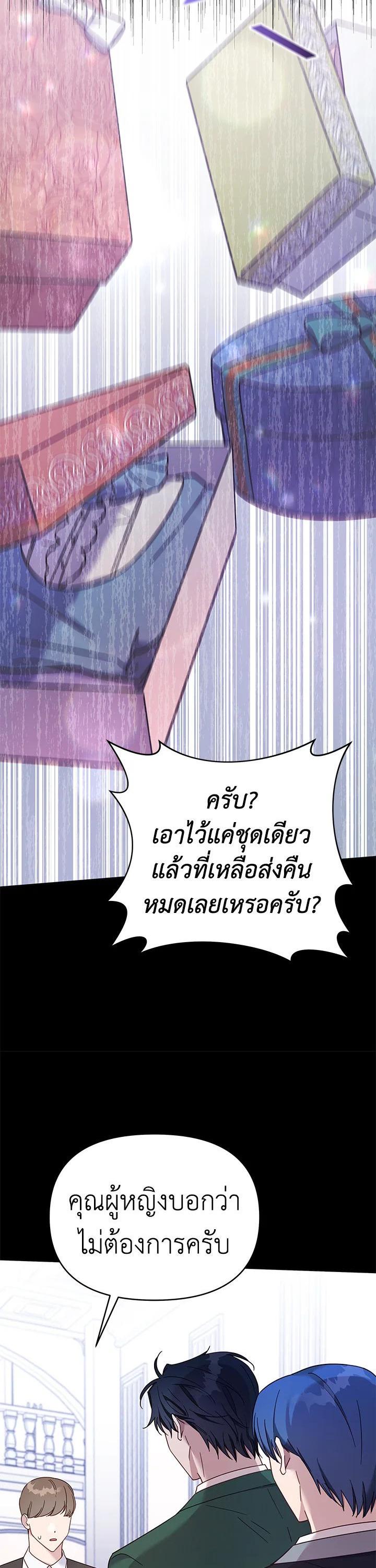 Manga-lc-com อ่านมังงะ อ่านการ์ตูน ออนไลน์ ฟรี What It Means to Be You ตอนที่ 1 2 3 4 5 6 7 8 9 10 11 12 13 14 ฟรี ไม่มีโฆษณา Manga-lc - อ่าน มังงะ อ่าน การ์ตูน ออนไลน์ อ่านมังงะ ฟรี