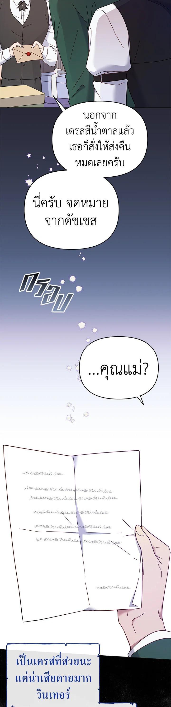 Manga-lc-com อ่านมังงะ อ่านการ์ตูน ออนไลน์ ฟรี What It Means to Be You ตอนที่ 1 2 3 4 5 6 7 8 9 10 11 12 13 14 ฟรี ไม่มีโฆษณา Manga-lc - อ่าน มังงะ อ่าน การ์ตูน ออนไลน์ อ่านมังงะ ฟรี