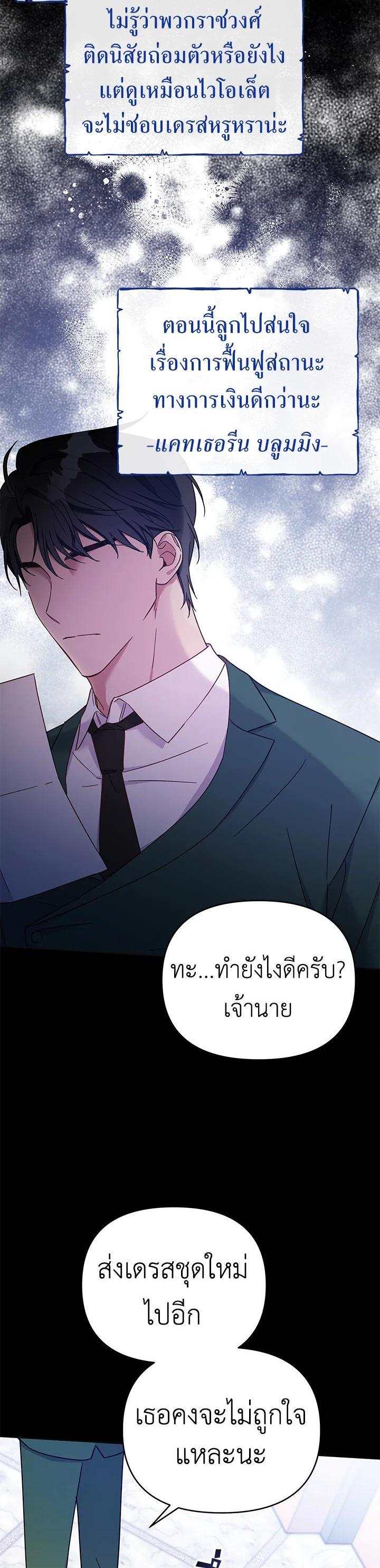 Manga-lc-com อ่านมังงะ อ่านการ์ตูน ออนไลน์ ฟรี What It Means to Be You ตอนที่ 1 2 3 4 5 6 7 8 9 10 11 12 13 14 ฟรี ไม่มีโฆษณา Manga-lc - อ่าน มังงะ อ่าน การ์ตูน ออนไลน์ อ่านมังงะ ฟรี