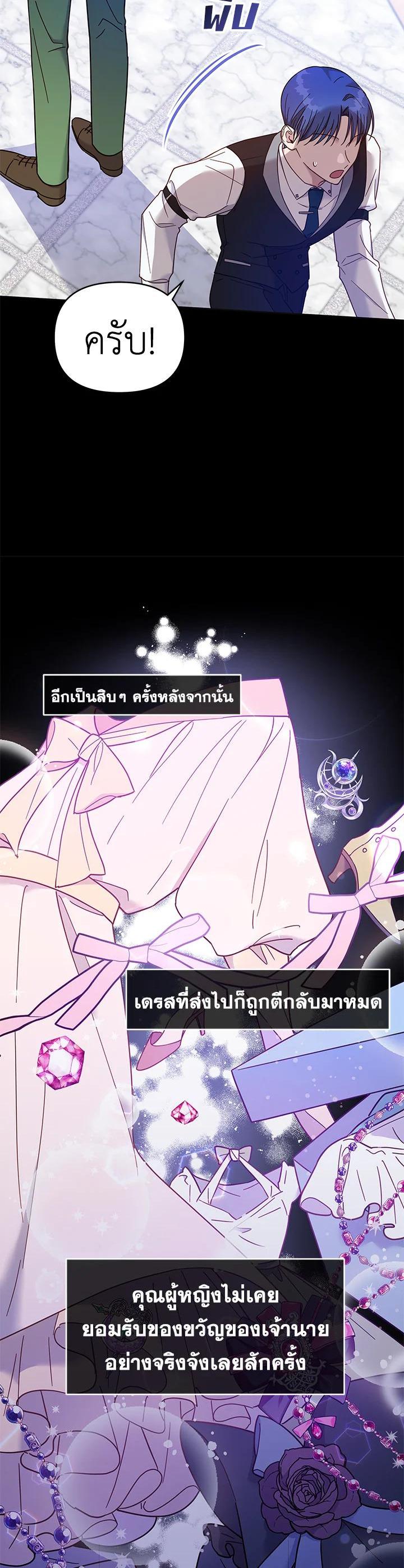 Manga-lc-com อ่านมังงะ อ่านการ์ตูน ออนไลน์ ฟรี What It Means to Be You ตอนที่ 1 2 3 4 5 6 7 8 9 10 11 12 13 14 ฟรี ไม่มีโฆษณา Manga-lc - อ่าน มังงะ อ่าน การ์ตูน ออนไลน์ อ่านมังงะ ฟรี