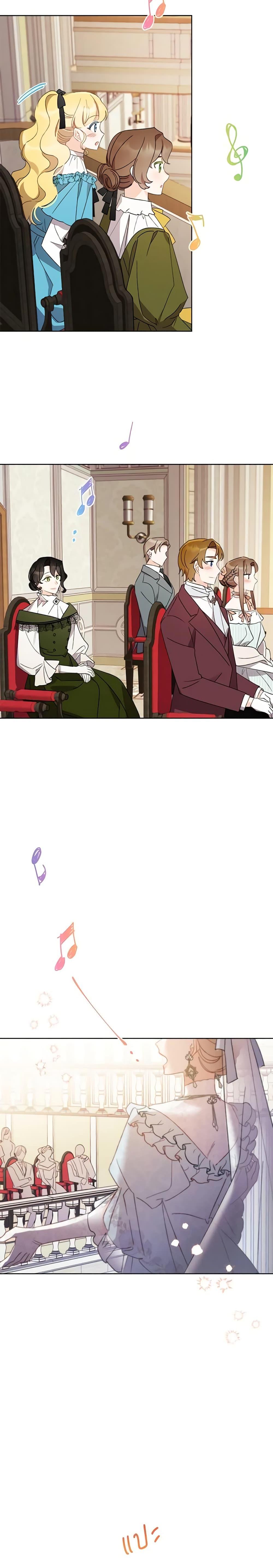 Manga-lc-com อ่านมังงะ อ่านการ์ตูน ออนไลน์ ฟรี I Raised Cinderella Preciously ตอนที่ 1 2 3 4 5 6 7 8 9 10 11 12 13 14 ฟรี ไม่มีโฆษณา Manga-lc - อ่าน มังงะ อ่าน การ์ตูน ออนไลน์ อ่านมังงะ ฟรี