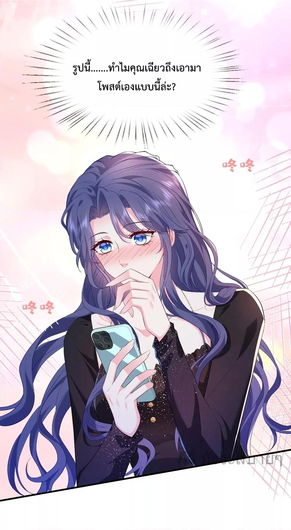 Manga-lc-com อ่านมังงะ อ่านการ์ตูน ออนไลน์ ฟรี SomebodyStole ตอนที่ 1 2 3 4 5 6 7 8 9 10 11 12 13 14 ฟรี ไม่มีโฆษณา Manga-lc - อ่าน มังงะ อ่าน การ์ตูน ออนไลน์ อ่านมังงะ ฟรี