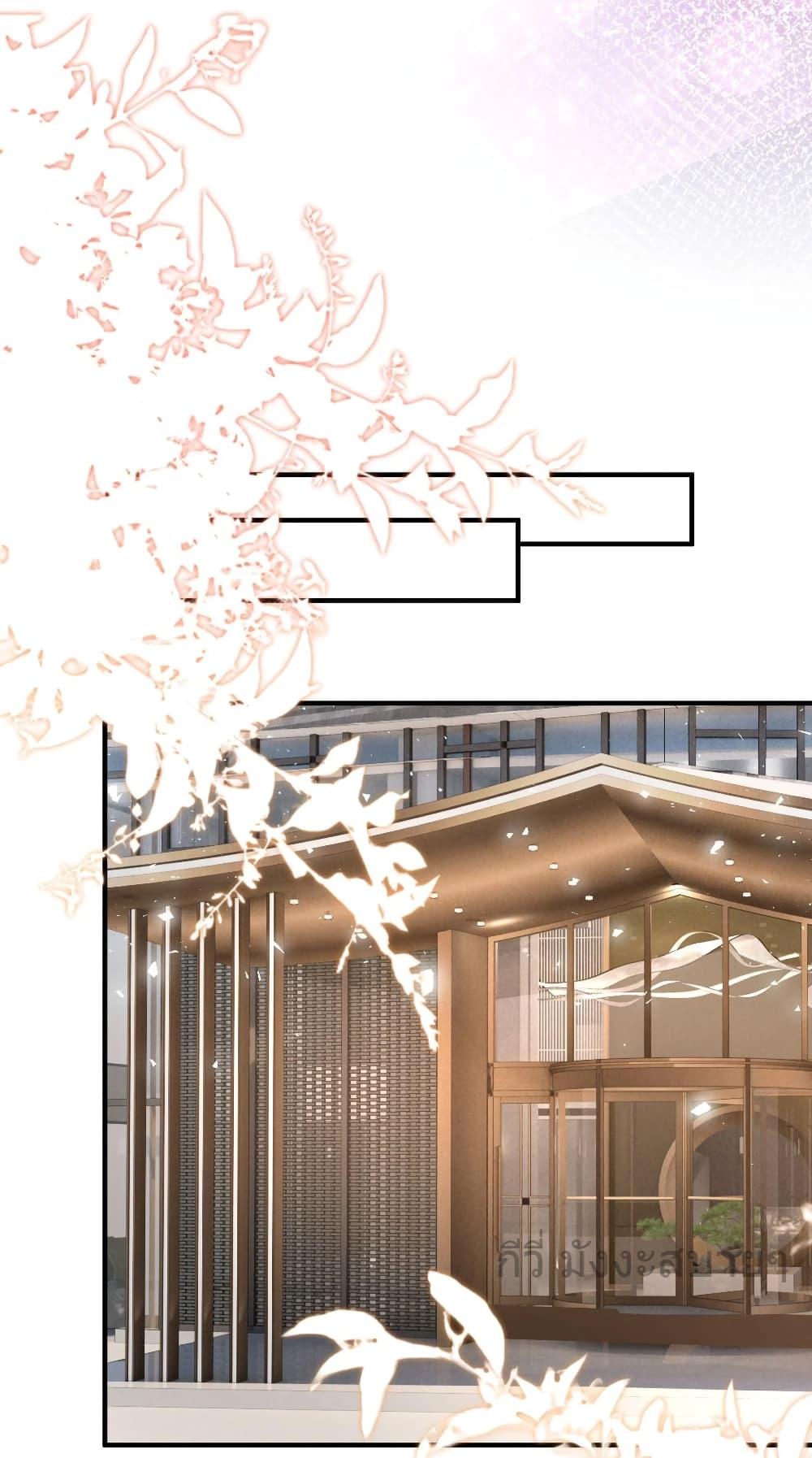 Manga-lc-com อ่านมังงะ อ่านการ์ตูน ออนไลน์ ฟรี SomebodyStole ตอนที่ 1 2 3 4 5 6 7 8 9 10 11 12 13 14 ฟรี ไม่มีโฆษณา Manga-lc - อ่าน มังงะ อ่าน การ์ตูน ออนไลน์ อ่านมังงะ ฟรี