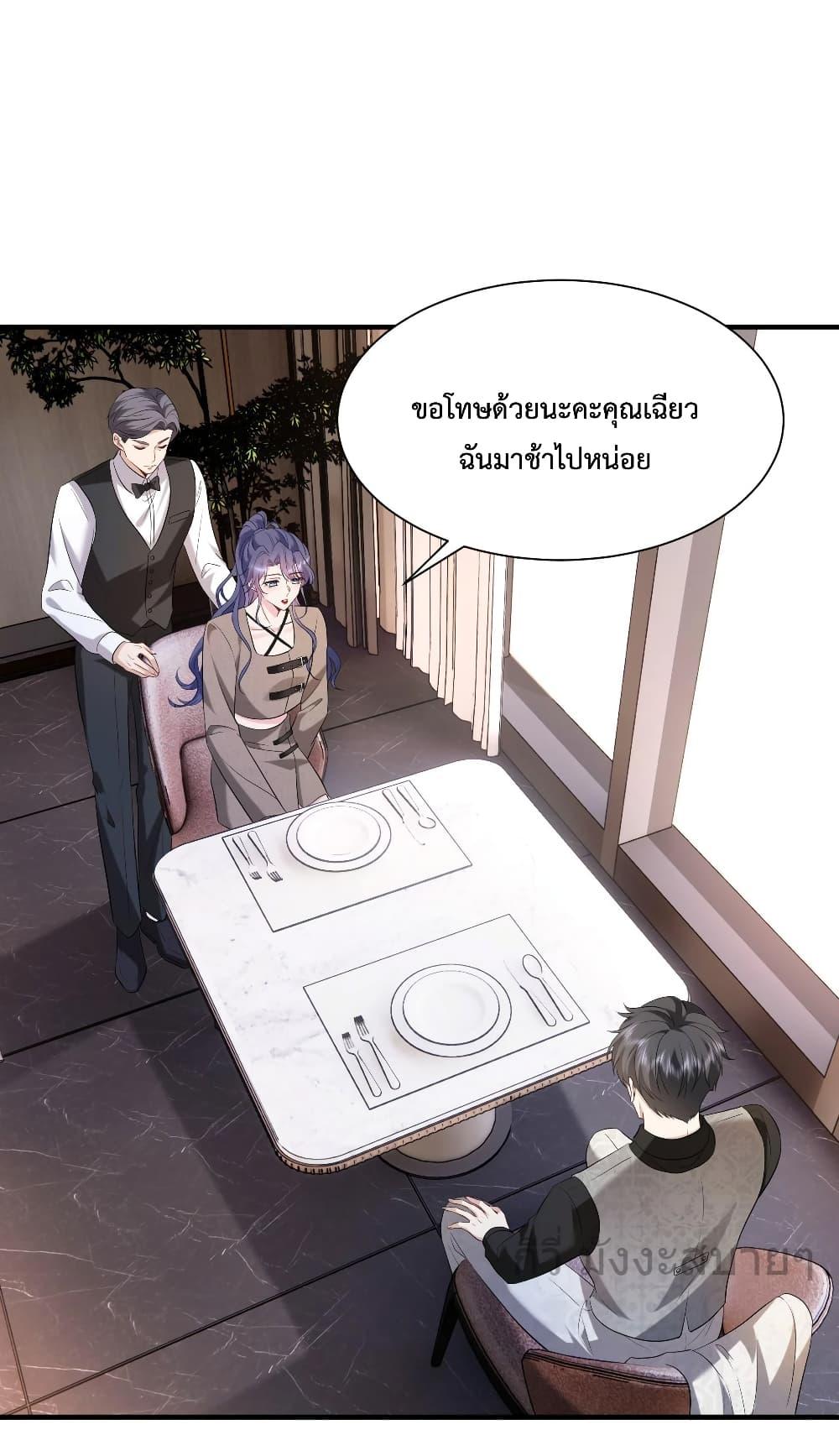 Manga-lc-com อ่านมังงะ อ่านการ์ตูน ออนไลน์ ฟรี SomebodyStole ตอนที่ 1 2 3 4 5 6 7 8 9 10 11 12 13 14 ฟรี ไม่มีโฆษณา Manga-lc - อ่าน มังงะ อ่าน การ์ตูน ออนไลน์ อ่านมังงะ ฟรี