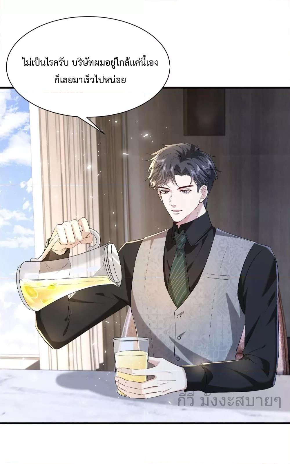 Manga-lc-com อ่านมังงะ อ่านการ์ตูน ออนไลน์ ฟรี SomebodyStole ตอนที่ 1 2 3 4 5 6 7 8 9 10 11 12 13 14 ฟรี ไม่มีโฆษณา Manga-lc - อ่าน มังงะ อ่าน การ์ตูน ออนไลน์ อ่านมังงะ ฟรี