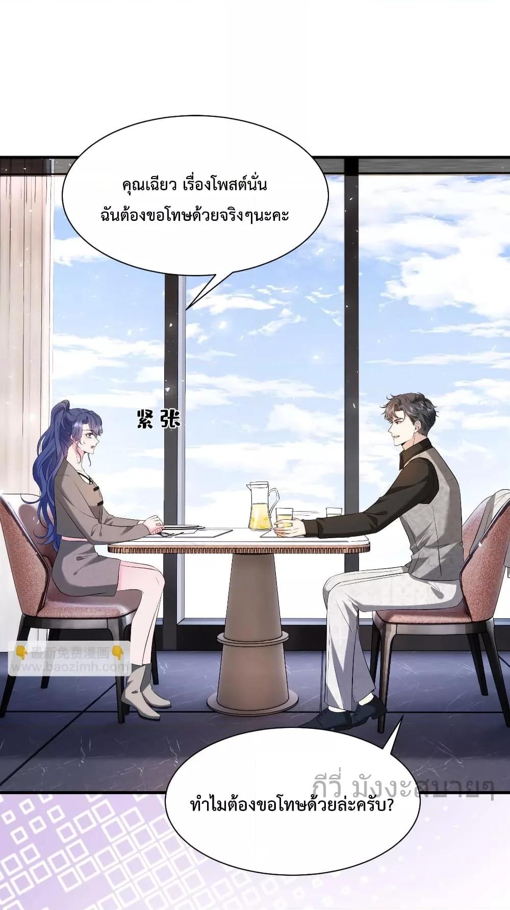 Manga-lc-com อ่านมังงะ อ่านการ์ตูน ออนไลน์ ฟรี SomebodyStole ตอนที่ 1 2 3 4 5 6 7 8 9 10 11 12 13 14 ฟรี ไม่มีโฆษณา Manga-lc - อ่าน มังงะ อ่าน การ์ตูน ออนไลน์ อ่านมังงะ ฟรี