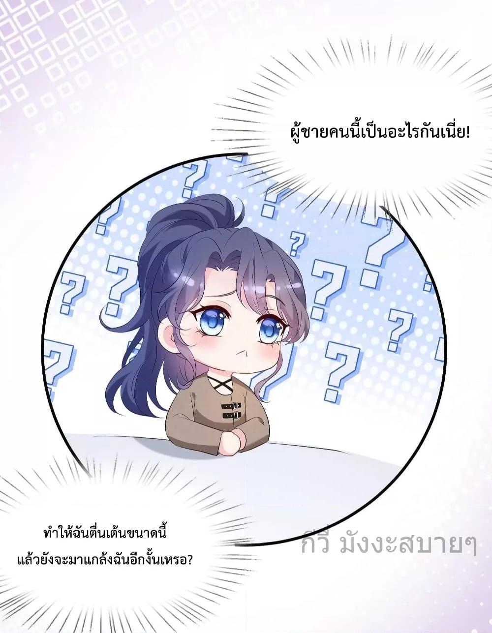 Manga-lc-com อ่านมังงะ อ่านการ์ตูน ออนไลน์ ฟรี SomebodyStole ตอนที่ 1 2 3 4 5 6 7 8 9 10 11 12 13 14 ฟรี ไม่มีโฆษณา Manga-lc - อ่าน มังงะ อ่าน การ์ตูน ออนไลน์ อ่านมังงะ ฟรี