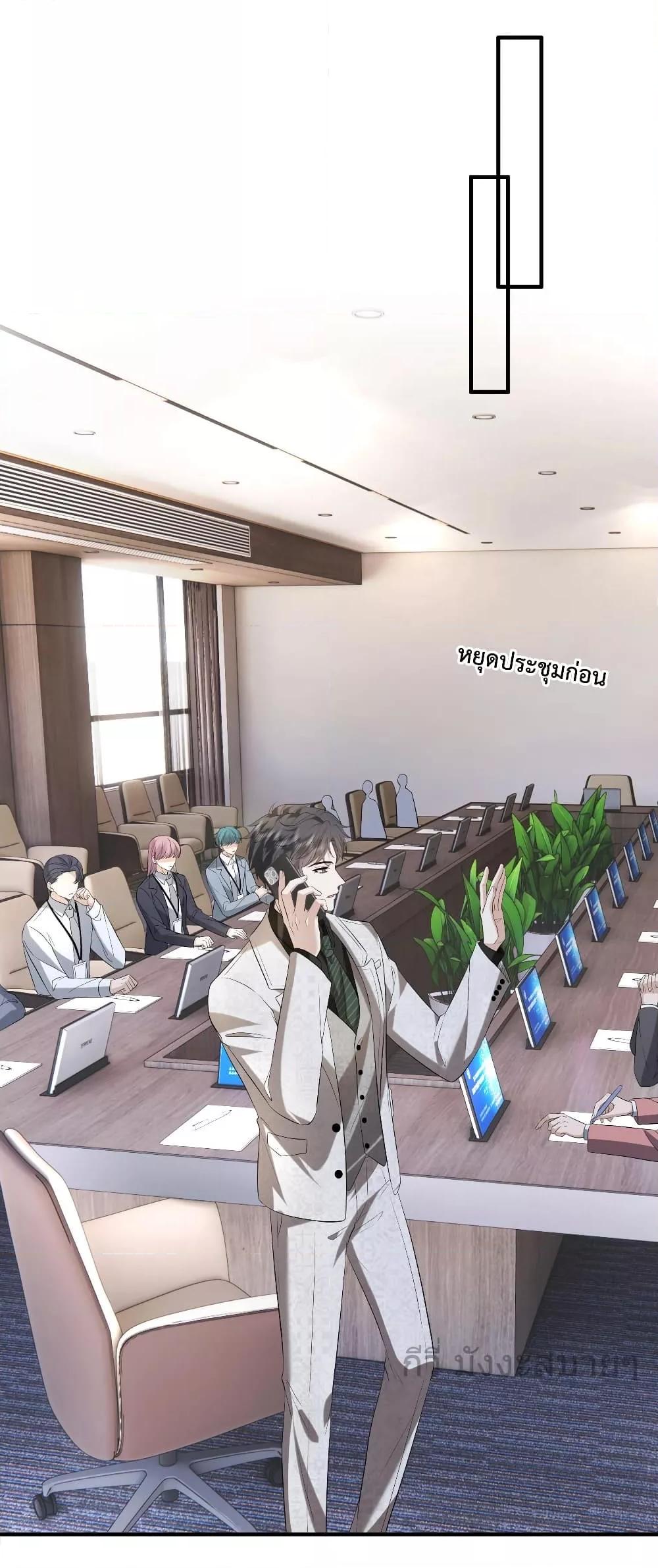 Manga-lc-com อ่านมังงะ อ่านการ์ตูน ออนไลน์ ฟรี SomebodyStole ตอนที่ 1 2 3 4 5 6 7 8 9 10 11 12 13 14 ฟรี ไม่มีโฆษณา Manga-lc - อ่าน มังงะ อ่าน การ์ตูน ออนไลน์ อ่านมังงะ ฟรี