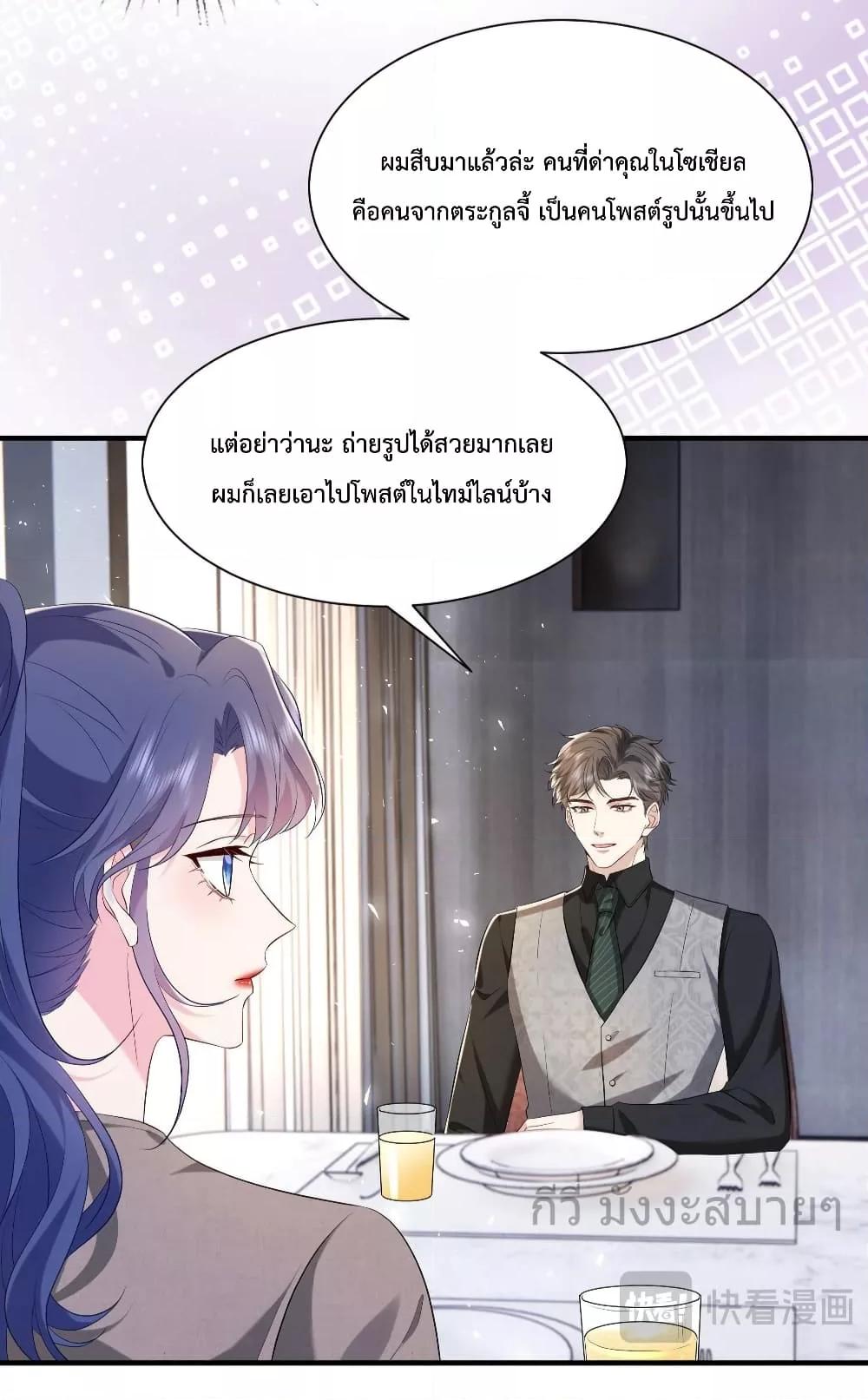 Manga-lc-com อ่านมังงะ อ่านการ์ตูน ออนไลน์ ฟรี SomebodyStole ตอนที่ 1 2 3 4 5 6 7 8 9 10 11 12 13 14 ฟรี ไม่มีโฆษณา Manga-lc - อ่าน มังงะ อ่าน การ์ตูน ออนไลน์ อ่านมังงะ ฟรี